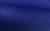 Старт